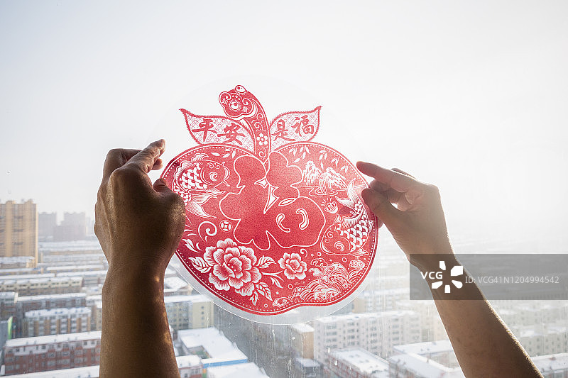 中国新年元素祝福 - “福”图片素材