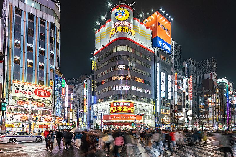 日本东京新宿区夜景图片素材