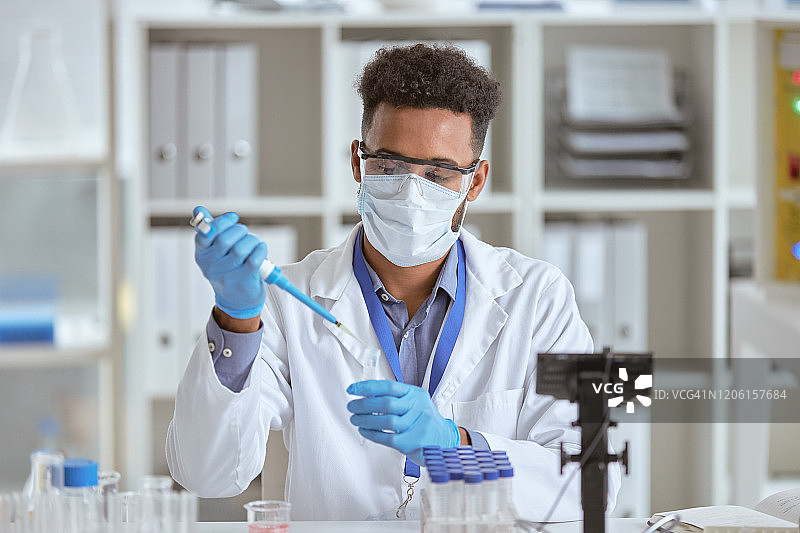 准备用于进一步分析的样品图片素材