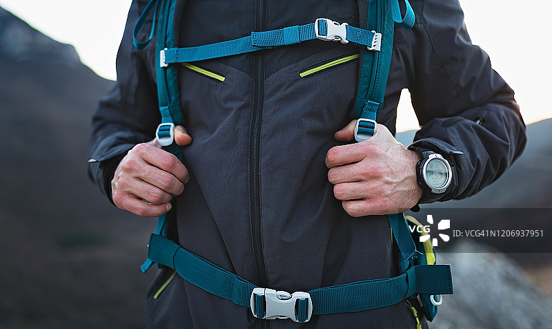 全新冒险加载中图片素材