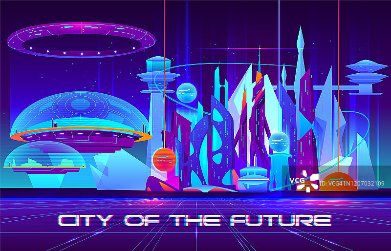 未来大都市建筑矢量banner图片素材