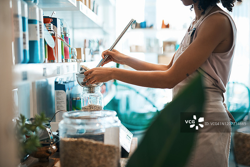 称重付费，零浪费方式图片素材