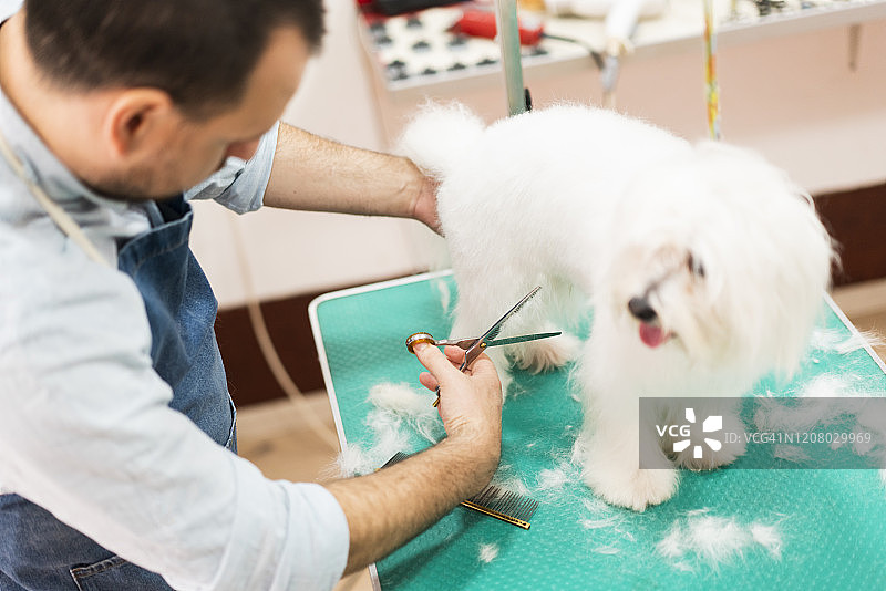 愉快的美容体验图片素材