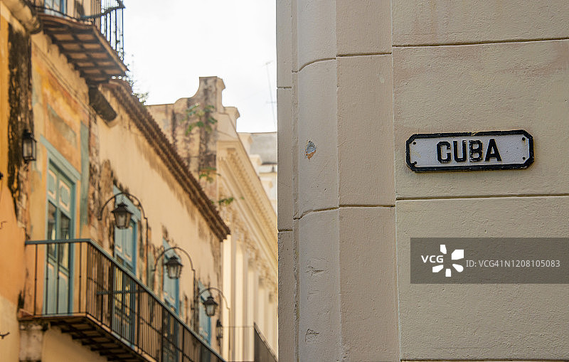 古巴哈瓦那老城区街景图片素材