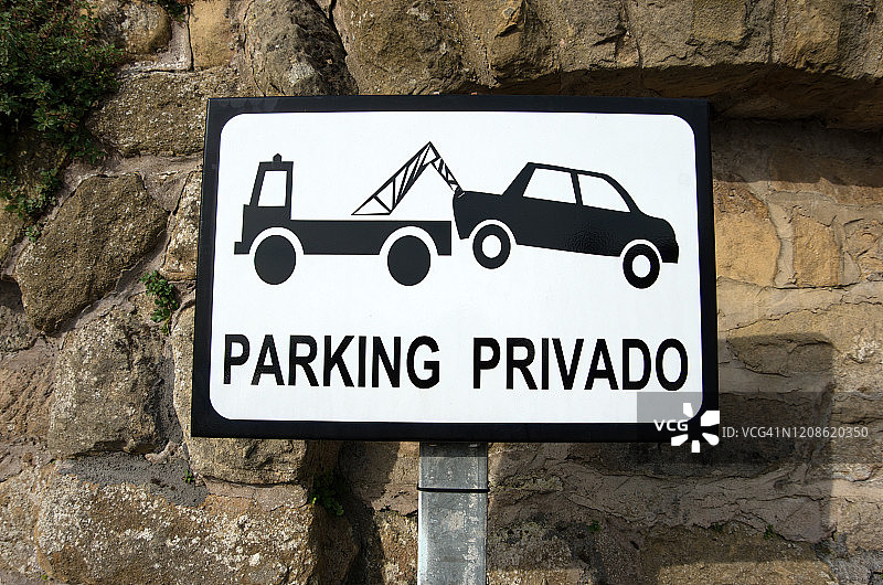 私人停车位及拖车区标志图片素材