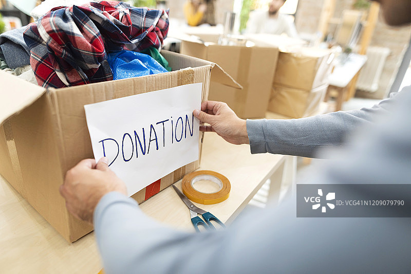 做好事图片素材