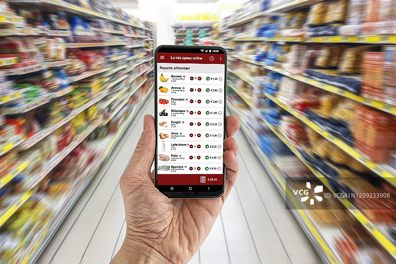食品电商应用，意大利语版本图片素材