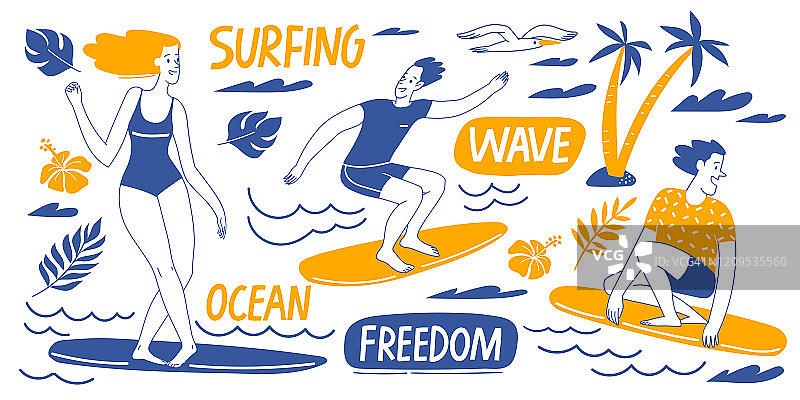 带有人物、海洋元素和文字的冲浪励志矢量设计图片素材