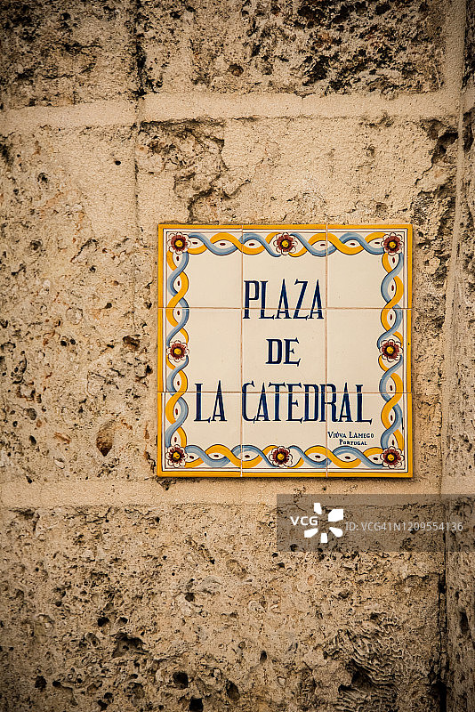 古巴哈瓦那大教堂广场标志图片素材