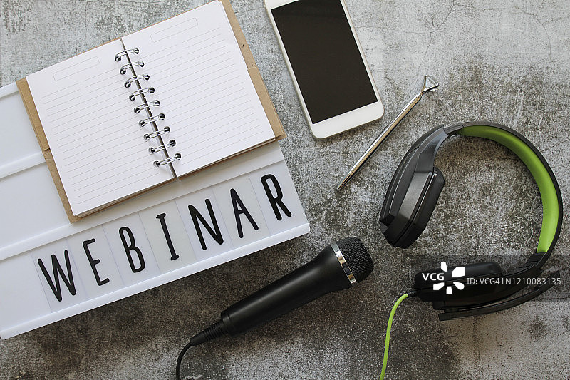 网络研讨会图片素材