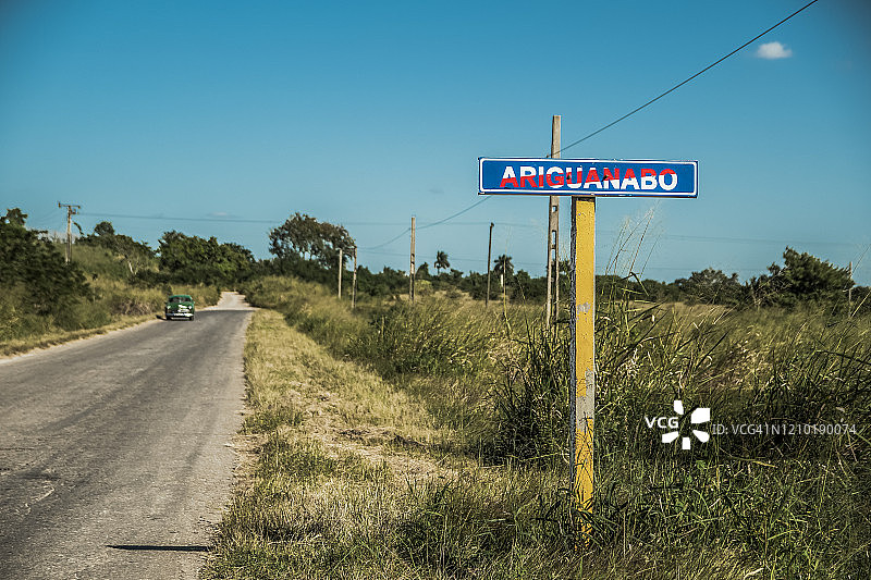 阿里瓜纳沃图片素材