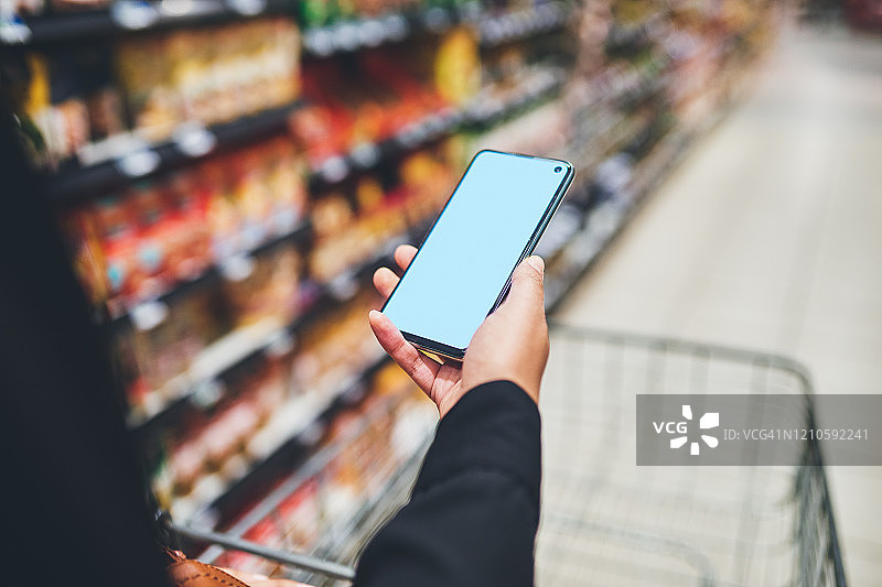 最智能的购物清单图片素材