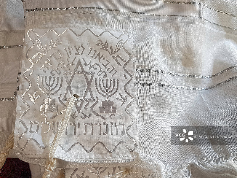 犹太祈祷披肩特写，白色，塞法迪传统图片素材