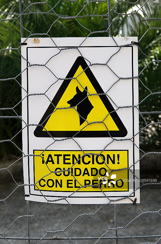 注意！小心恶犬”标志图片素材