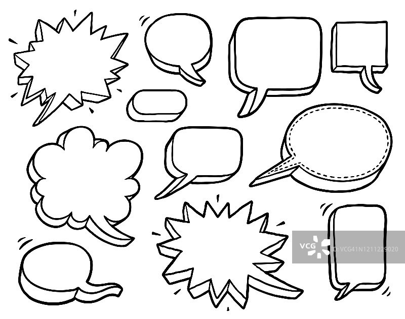 语音气泡合集图片素材