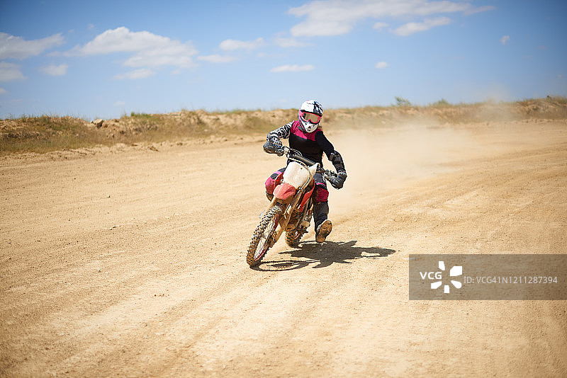 生活的真谛在于如何华丽转身图片素材