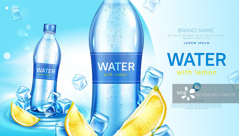 瓶装柠檬矿泉水促销海报图片素材