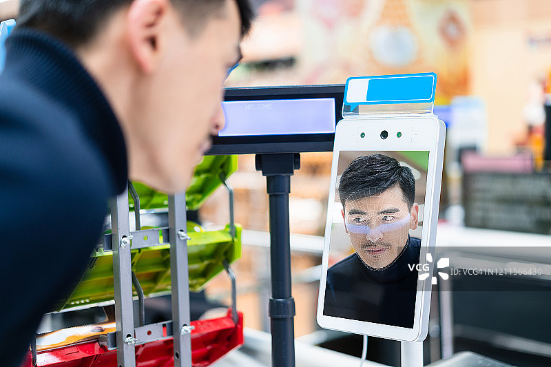 面部识别非接触支付图片素材