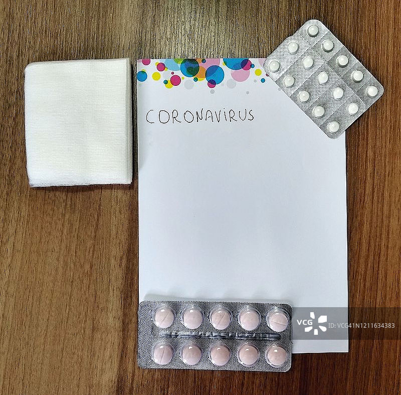 新冠肺炎（COVID-19）图片素材