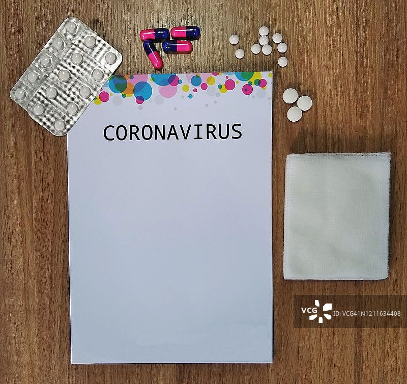 新冠肺炎（COVID-19）图片素材