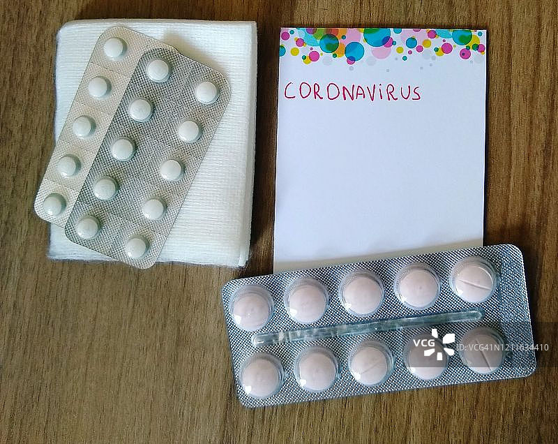 新型冠状病毒肺炎图片素材