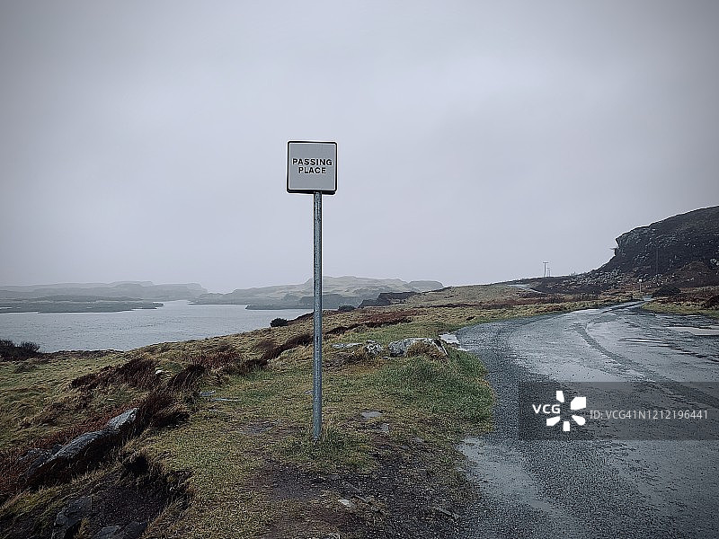 路过的地方图片素材