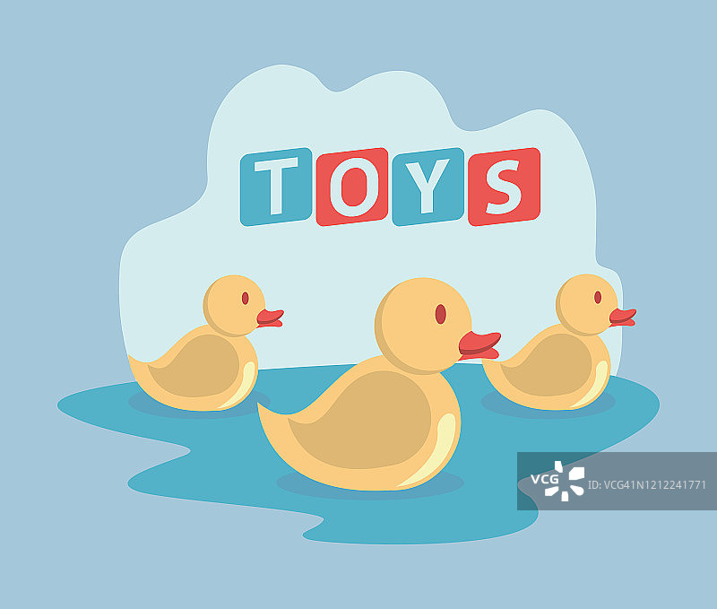 可爱的深色橡胶玩具图标图片素材