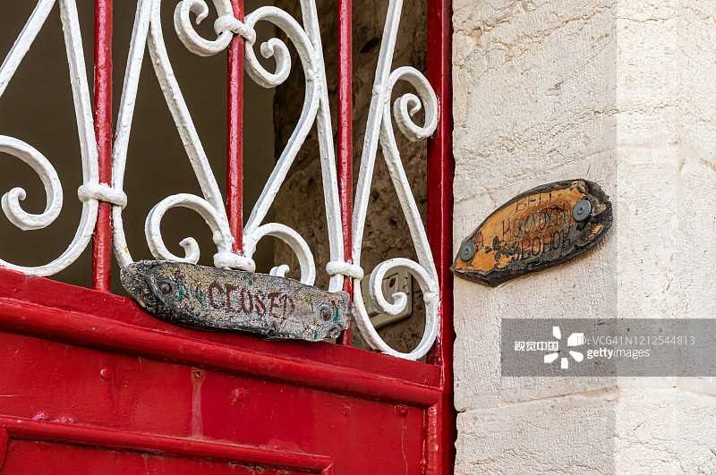 以色列耶路撒冷老城希腊阿克尔达马修道院入口图片素材