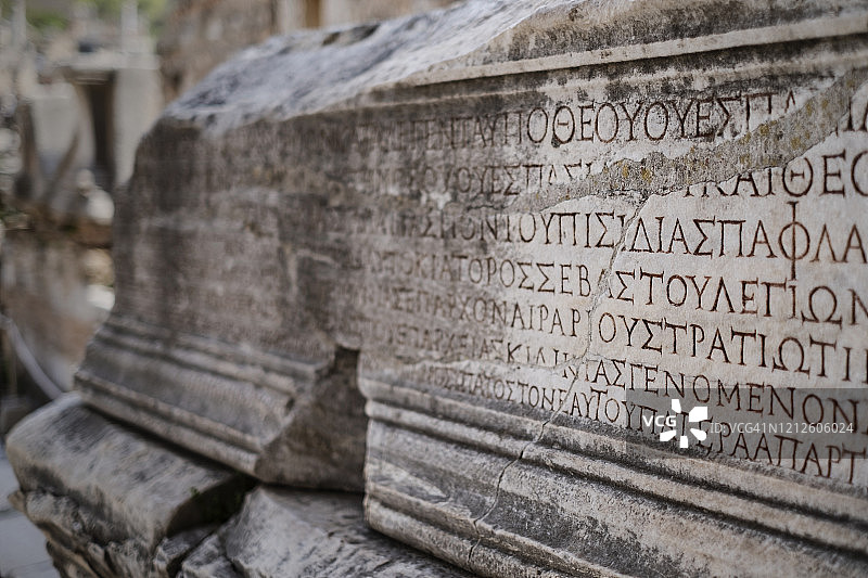 古以弗所城，塞尔丘克区，土耳其伊兹密尔图片素材