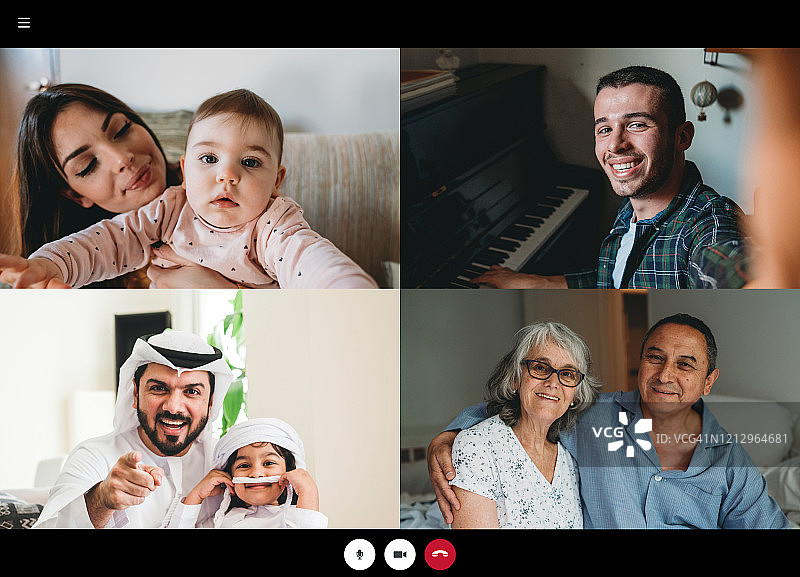 多人视频会议截图图片素材