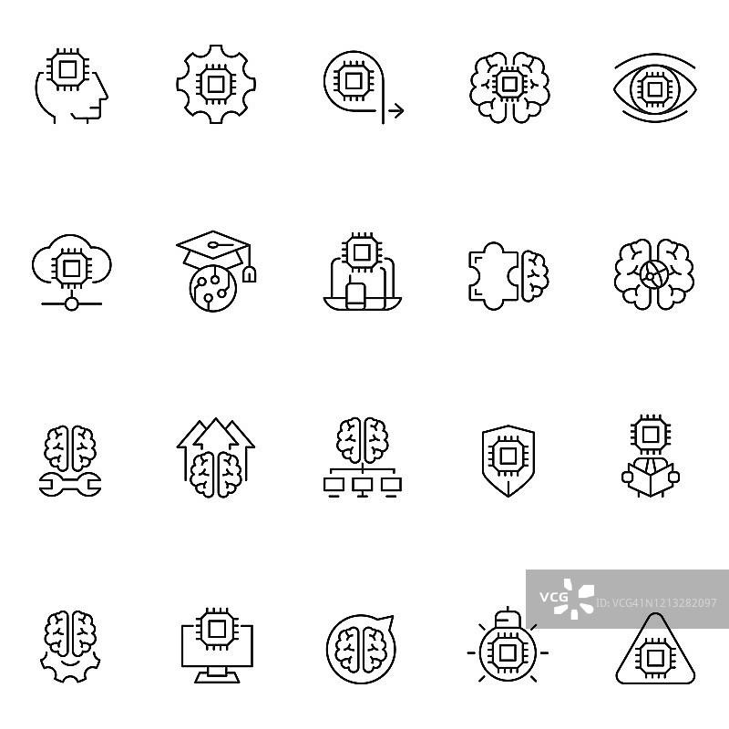 人工智能图标合集图片素材