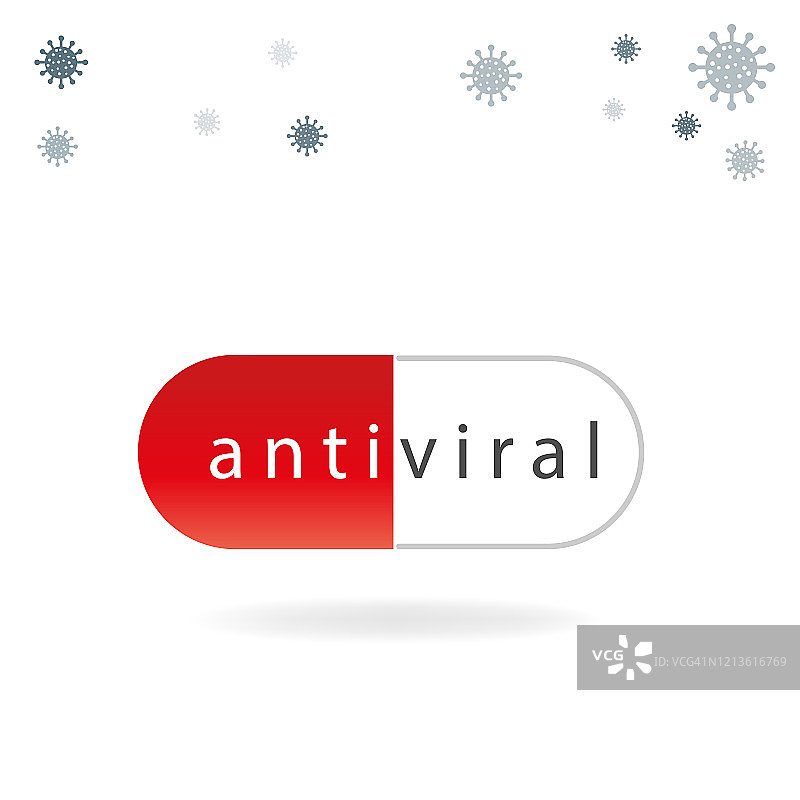 瑞德西韦抗病毒胶囊：用于治疗和预防新型冠状病毒感染的药物图片素材