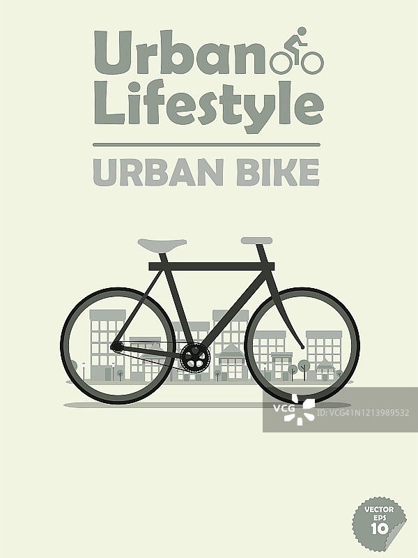 城镇背景下的城市自行车图片素材