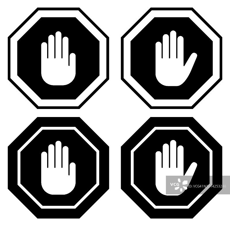 手掌图标图片素材