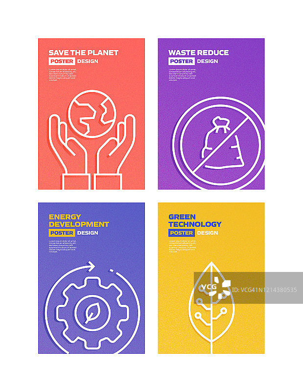 绿色能源生态概念矢量插画图片素材