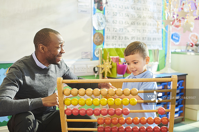 解锁数学难题图片素材