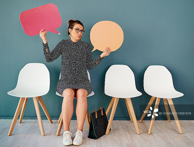 我也不知道谁是对的图片素材