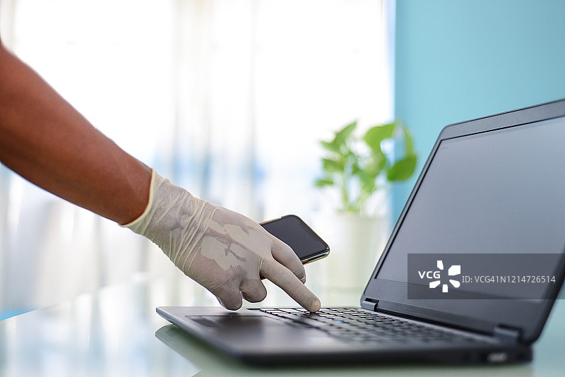 法证网络犯罪调查图片素材