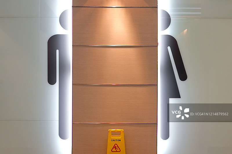 墙上的男女卫生间标志图片素材