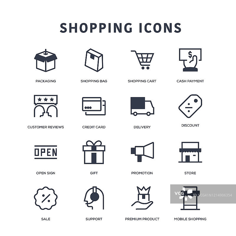 购物图标图片素材