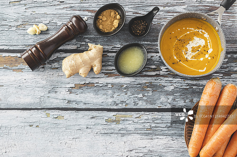 姜汁南瓜胡萝卜汤图片素材