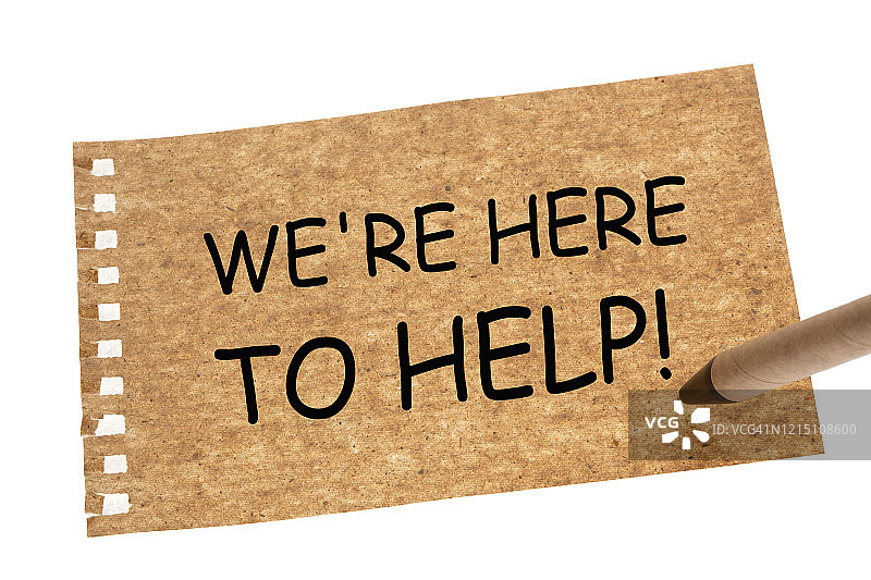 我们竭诚为您服务图片素材