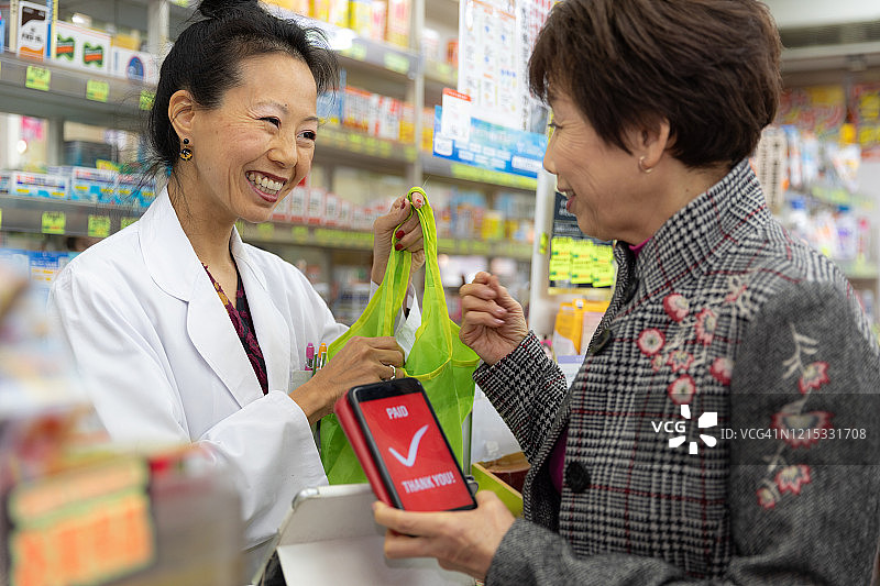 药店无现金购物图片素材