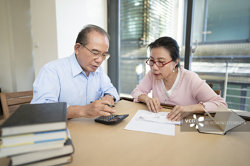这里有些不对劲图片素材