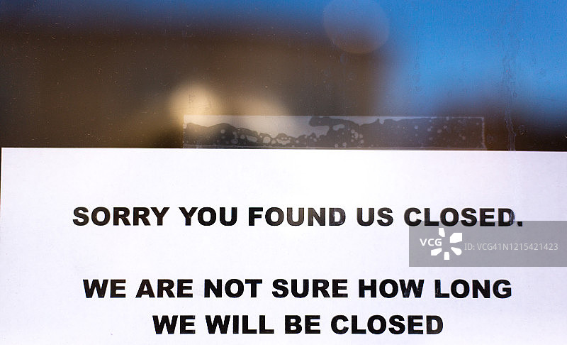 “抱歉，我们已关闭”标志图片素材