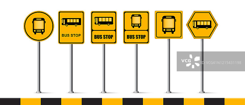 公交车站牌合集图片素材