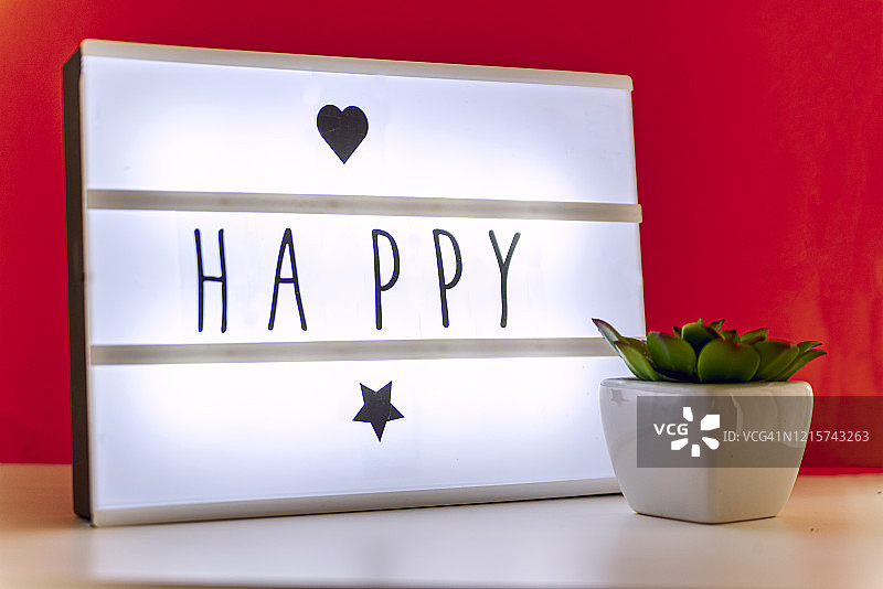 快乐标志图片素材