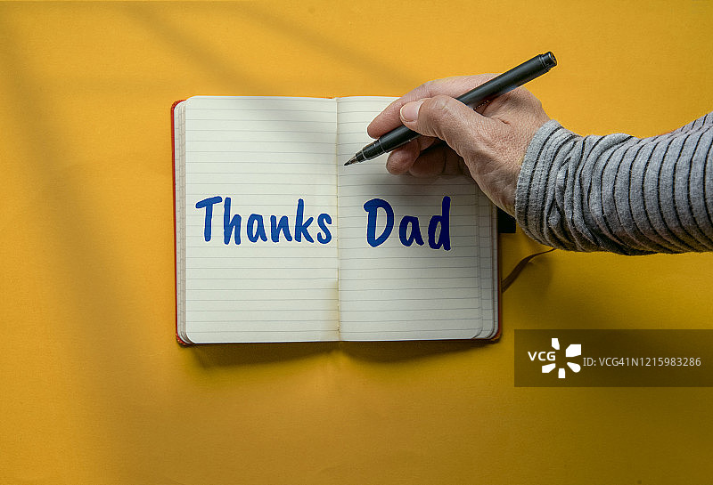 感谢父亲节标牌图片素材