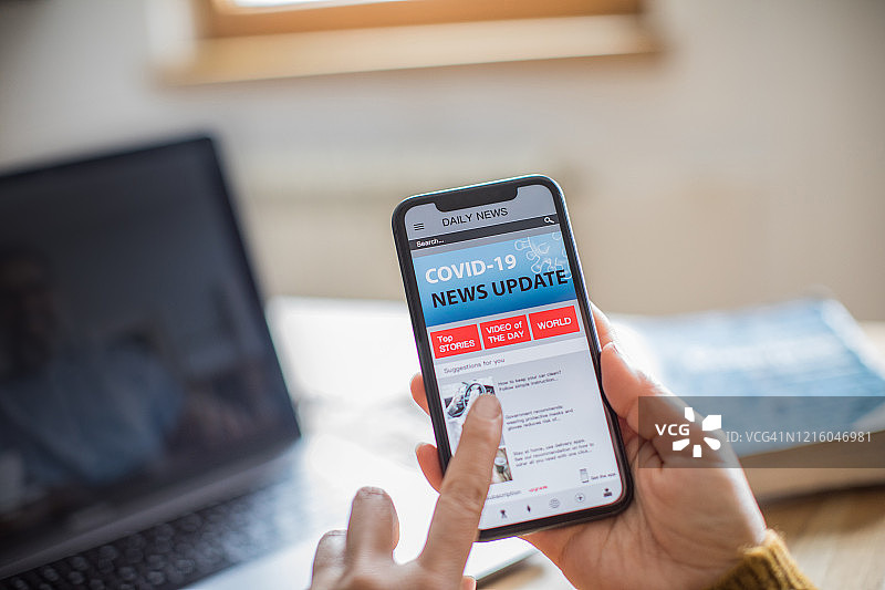 在线病毒信息图片素材