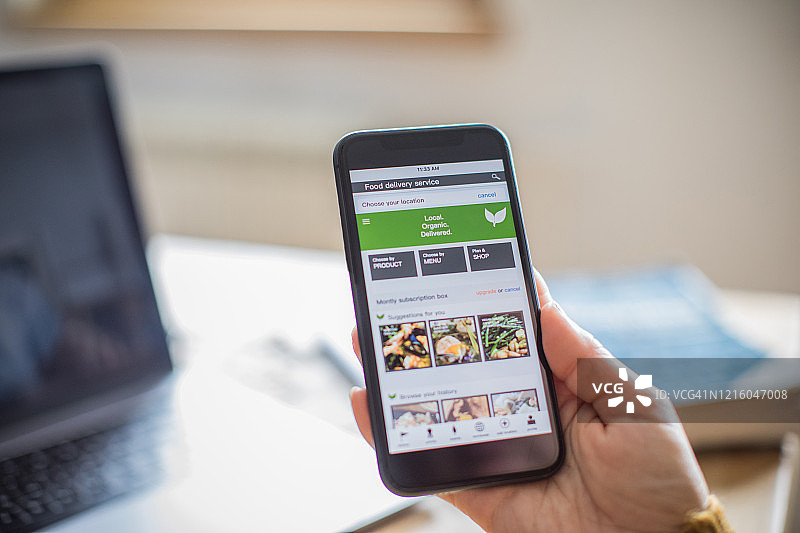 食物订购应用图片素材